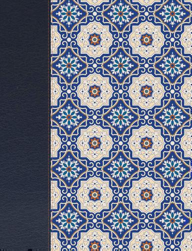Biblia RVR60 Apuntes Edición Mosaico Crema y Azul